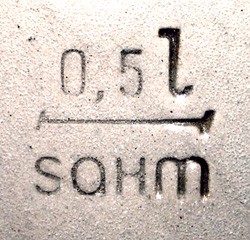 Sahm-Merkelbach (GmbH) 2020-7-16-1