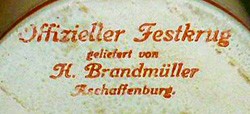 Brandmuller 4