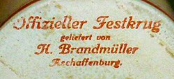 Brandmuller 4